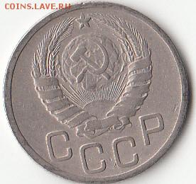 разновидности - гост