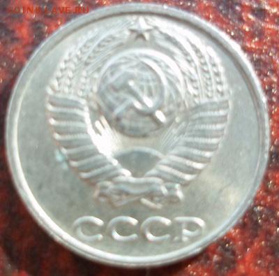 10 копеек 1991 г. без мд, до 21-00 мск 19.05.15 г. - 101_0031.JPG