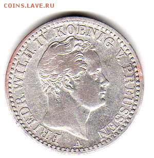6 талера 1843 и 5 франков 1974 - img327
