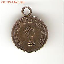 Queen Elizabeth The Second - 5e2d008cb1WlXDrm