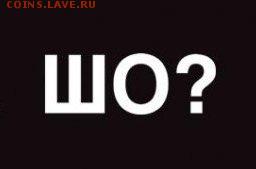 События на Украине. - 082cd88942e1be05badbb418bbcd07e5