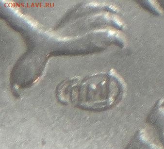5р2009 спмд шт.Н-5.24Д+ 5р2008 ммд шт.1.1 (25.05.15. 22-15мс - DSC08054.JPG
