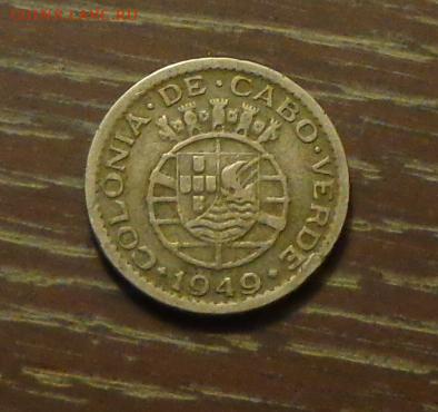 КАБО ВЕРДЕ (португальский) - 50с 1949 до 29.05, 22.00 - Кабо верде 50 с 1949 герб маленькая-1
