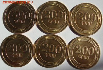 Армения,200 драм,деревья,ФИКС,с моей доставкой,АНЦ - 79637