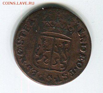 Нидерладнская Индия 1790 - 1012