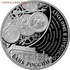НОВОСТИ - 5111-0292R