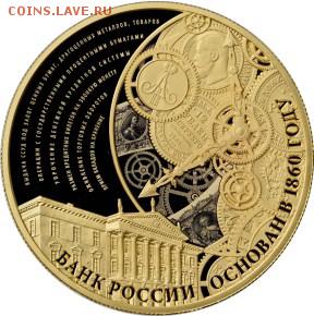 НОВОСТИ - 5220-0019R
