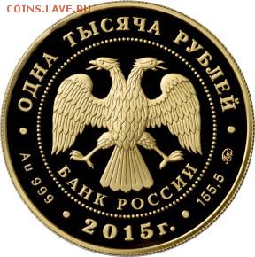 НОВОСТИ - 5220-0019