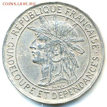 Французская Гваделупа_1 франк 1921; до 26.05_22.00мск - 9941