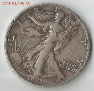 Шагающая свобода. Монета 50 центов. 1945 год, США - Шагающая свобода. Монета 50 центов. 1945 год 2