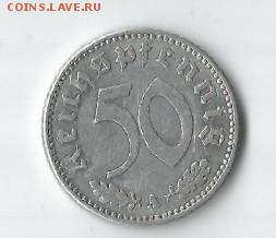На оценку немецкая 1941 год - Третий рейх 2 1941 год
