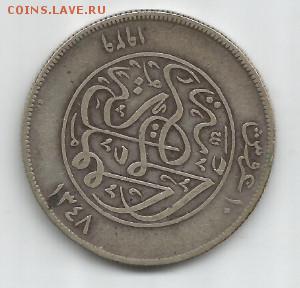 не нашел в интернете на опознание всем спасибо - новая 2