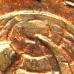 Две 1-копеечные монеты 1924 года. - 1.2 (1003a)a.JPG
