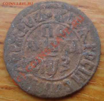 Полушка 1707 г. Оцените. - DSC08525.JPG