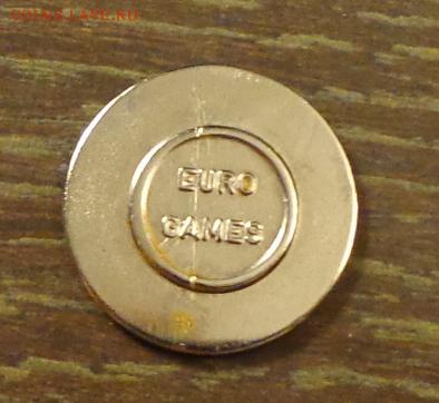 МИНИ-МАШИНКИ до 5.06, 22.00 - мини-машинки