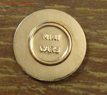 МИНИ-МАШИНКИ до 5.06, 22.00 - мини-машинки 1