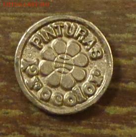 ЦВЕТНЫЕ РИСУНКИ красивый до 5.06, 22.00 - цветные рисунки 1