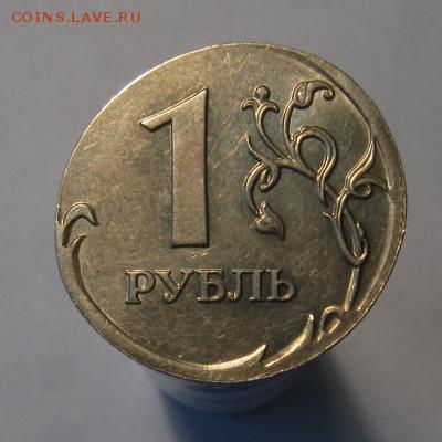 2013 м 50 копеек брак заготовки странный чекан - post-15474-0-22144900-1432928896_thumb