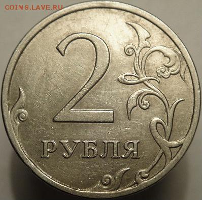 2р 99ммд, 2р спмд 2006 шт.2+2р 99спмд (31.05.15. в 22-00мск) - DSC08195.JPG