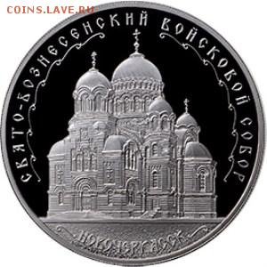 НОВОСТИ - 5111-0293R