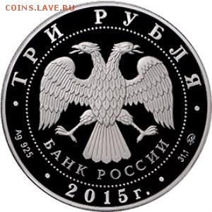 НОВОСТИ - 5111-0293