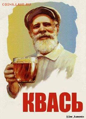 Демотиваторы - FB_IMG_1429554035584