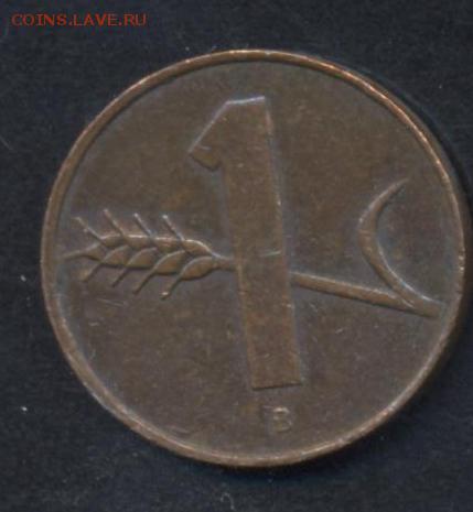 Швейцария 1 рапен 1958 г. 5.06.15 г. 22 -00 МСК. - Швейцария