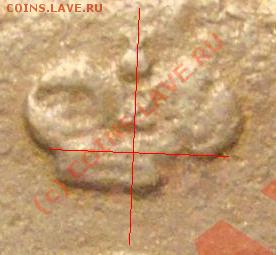 2 копейки 1811 г узкая корона - DSC08659.JPG