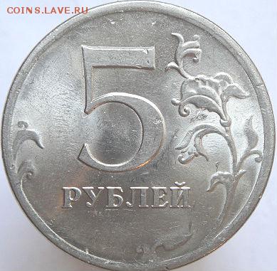 2р 99ммд и 5р спмд 2009 шт.Н-5.24Д  (6.06.15. в 22-00мск) - DSC08262.JPG