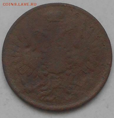 Лот 2к-3шт. 1757г.(надпись вверху); 1817г.; 1853г. До 8.06. - Изображение 2695