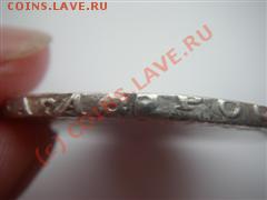 Рубль Петра 1 - IMGP5853 (КПК).JPG