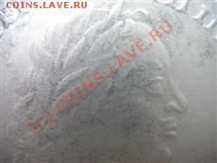 Рубль Петра 1 - IMGP5858 (КПК).JPG