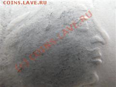 Рубль Петра 1 - IMGP5861 (КПК).JPG