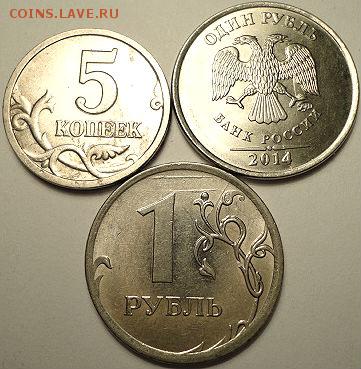 Двойные браки (3 монетки)  (10.06.15. в 22-00 мск) - DSC08349.JPG