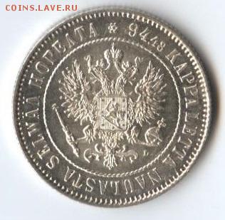 1 марка 1907, 1915гг - 7а