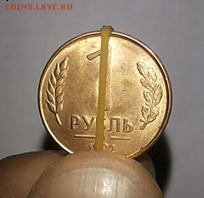 Есть ли интерес к бракам 1 р 1992г м - 1