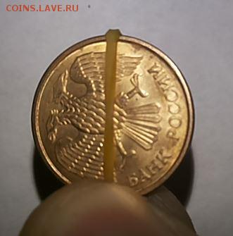 Есть ли интерес к бракам 1 р 1992г м - 2