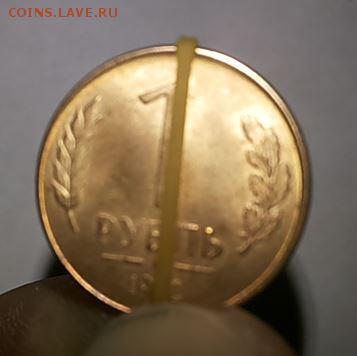 Есть ли интерес к бракам 1 р 1992г м - 3