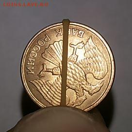 Есть ли интерес к бракам 1 р 1992г м - 4