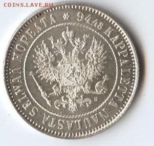 1 марка 1915г до 12.06.2015г 22:00 МСК - 1-15а