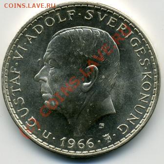ПРОДАЮ ИНОСТРАННЫЕ МОНЕТЫ В ХОРОШЕМ СОХРАНЕ - 5 крон 1966().JPEG