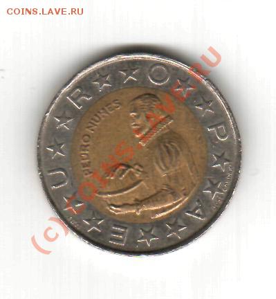 Монеты 2010 года (Открыть тему - модератору в ЛС) - 100_2.JPG