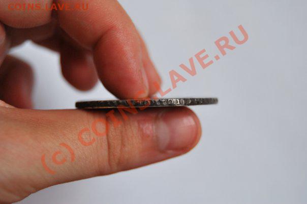 Петр+Екатерина=? - x_d28fc85b
