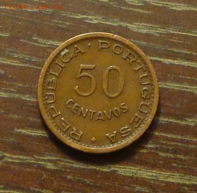 ПОРТУГАЛЬСКАЯ АНГОЛА - 50с. 1953 до 23.06, 22.00 - Португ. Ангола 50 с 1953 маленькая рыжая