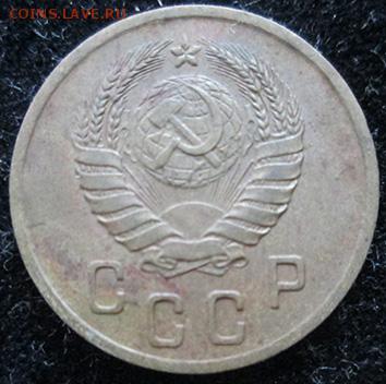 1к-1927, 2к-1940, 10к-1936, 10к-1948, 20к-1932 - 2 коп. 1940 года реверс