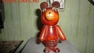 мишка олимпийский - DSC04820.JPG