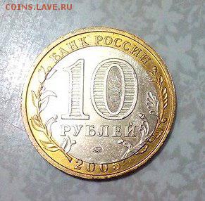 Тверская брак смещение оценка - WfuB9OB6kz8