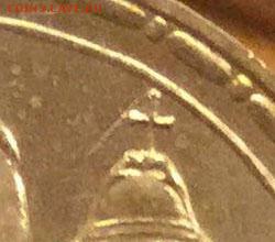 РУБЛЬ 300 ЛЕТ РОМАНОВЫМ MS64 - image