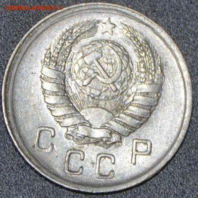 10 копеек 1942 AU - _DSC1027.JPG
