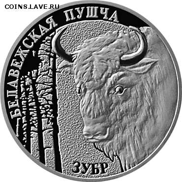 Беларусь,"Нац. парки и заповедники" полная серия 29.06 22.00 - з1